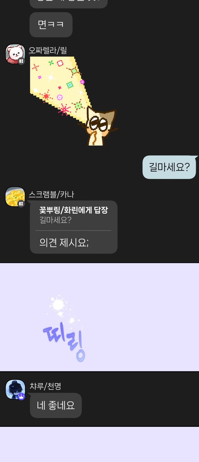 62 페이지