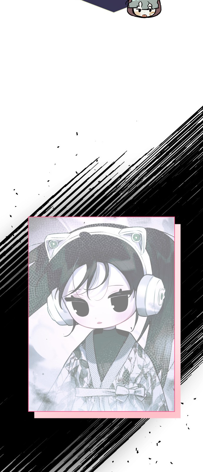 68 페이지