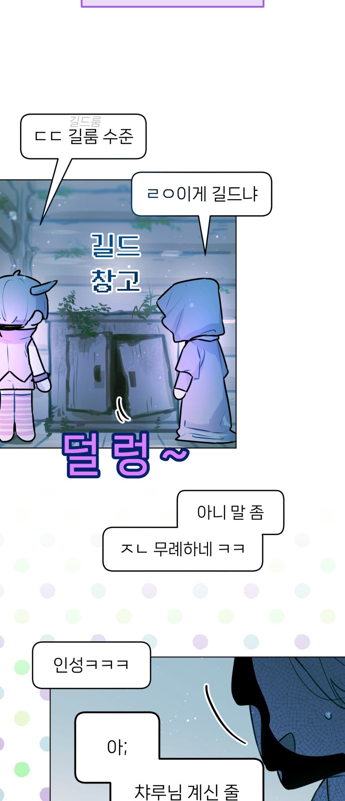 19 페이지