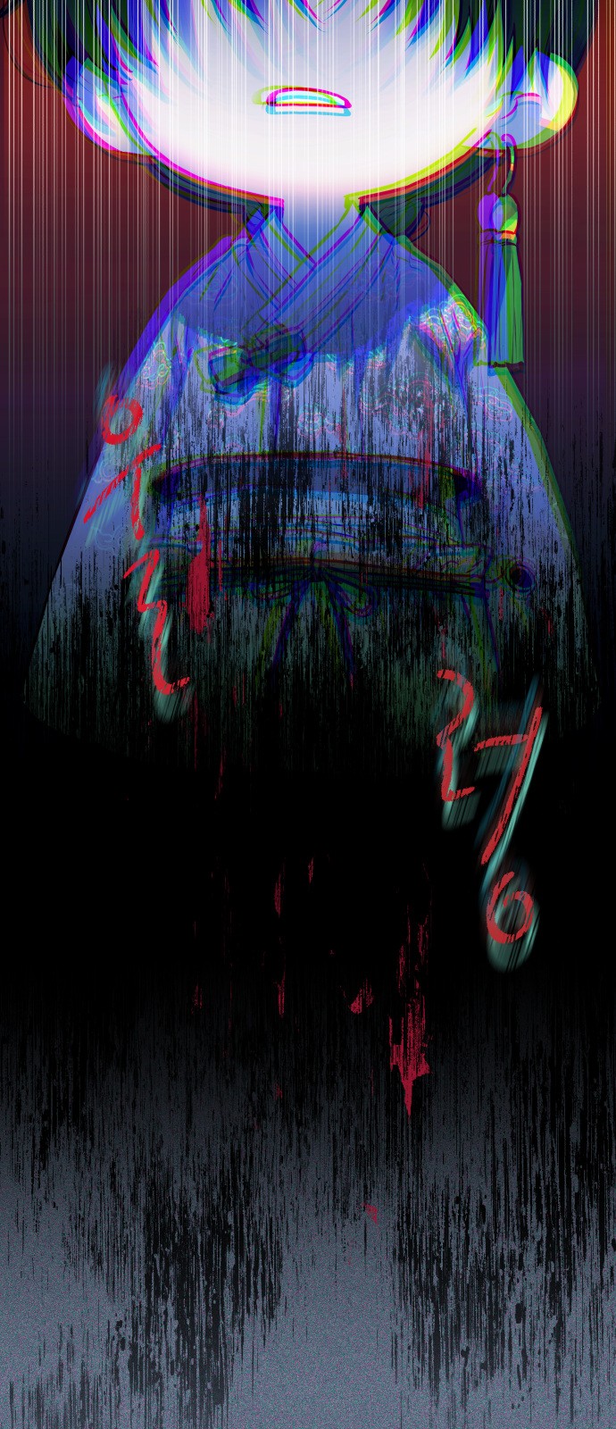 33 페이지