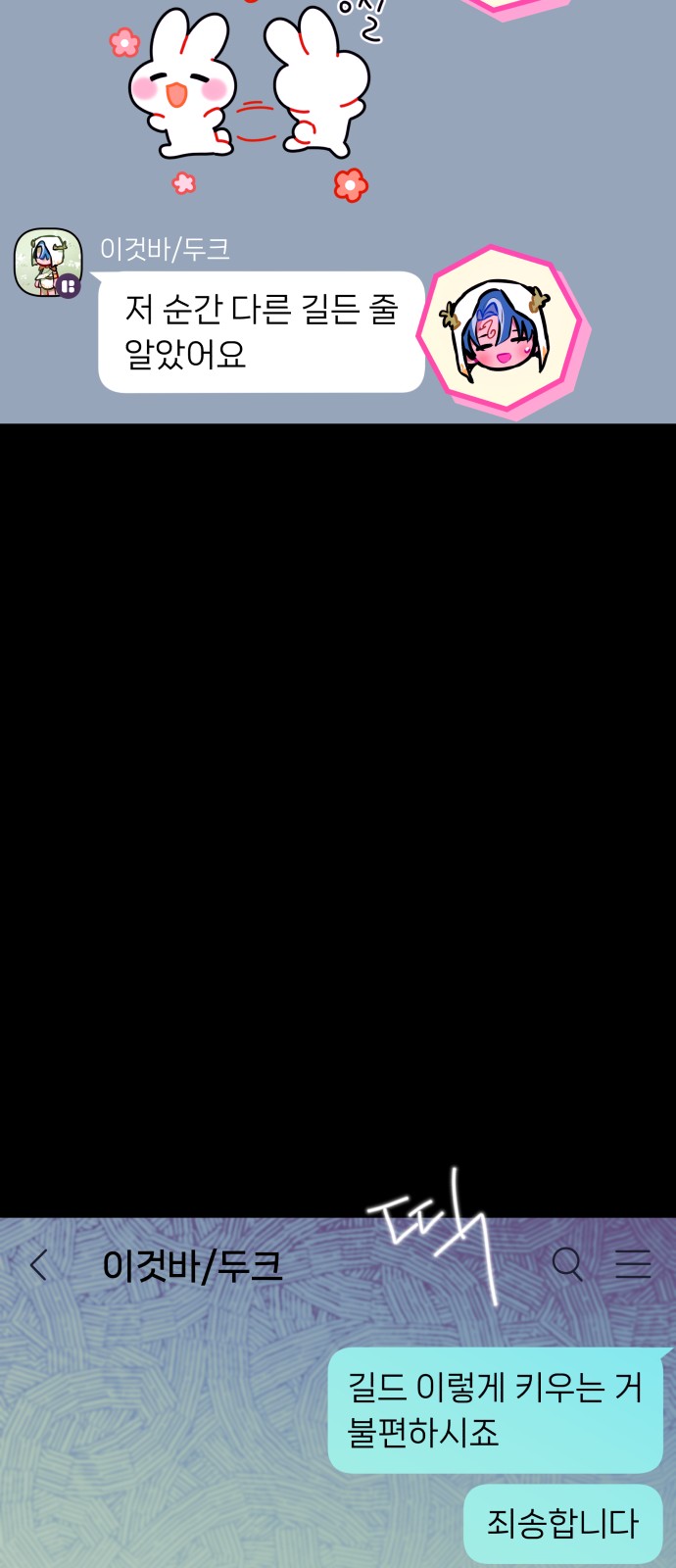 39 페이지
