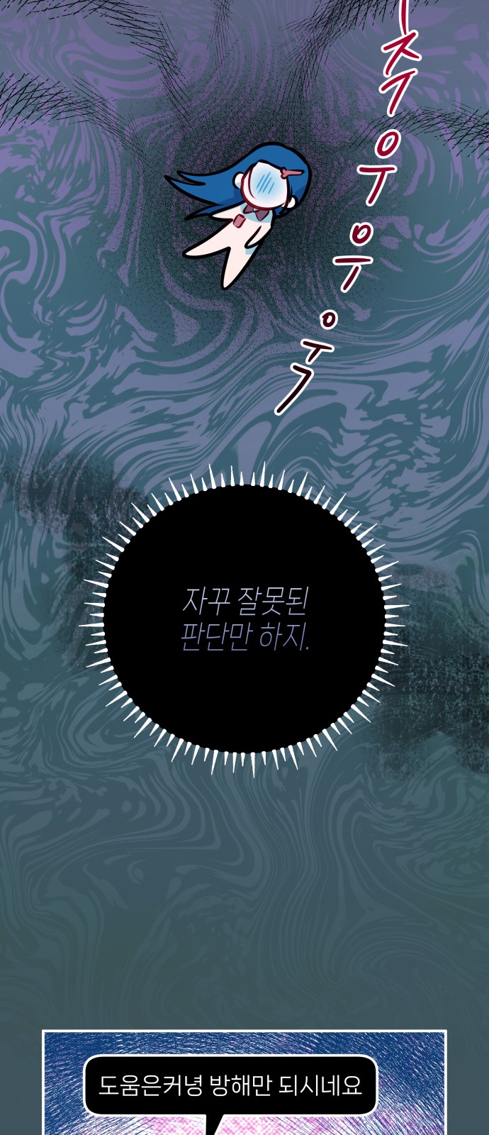 56 페이지