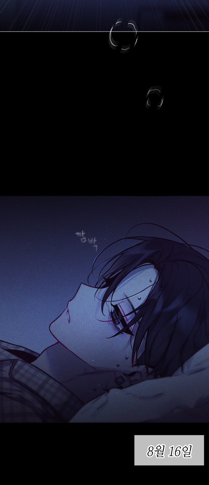 26 페이지