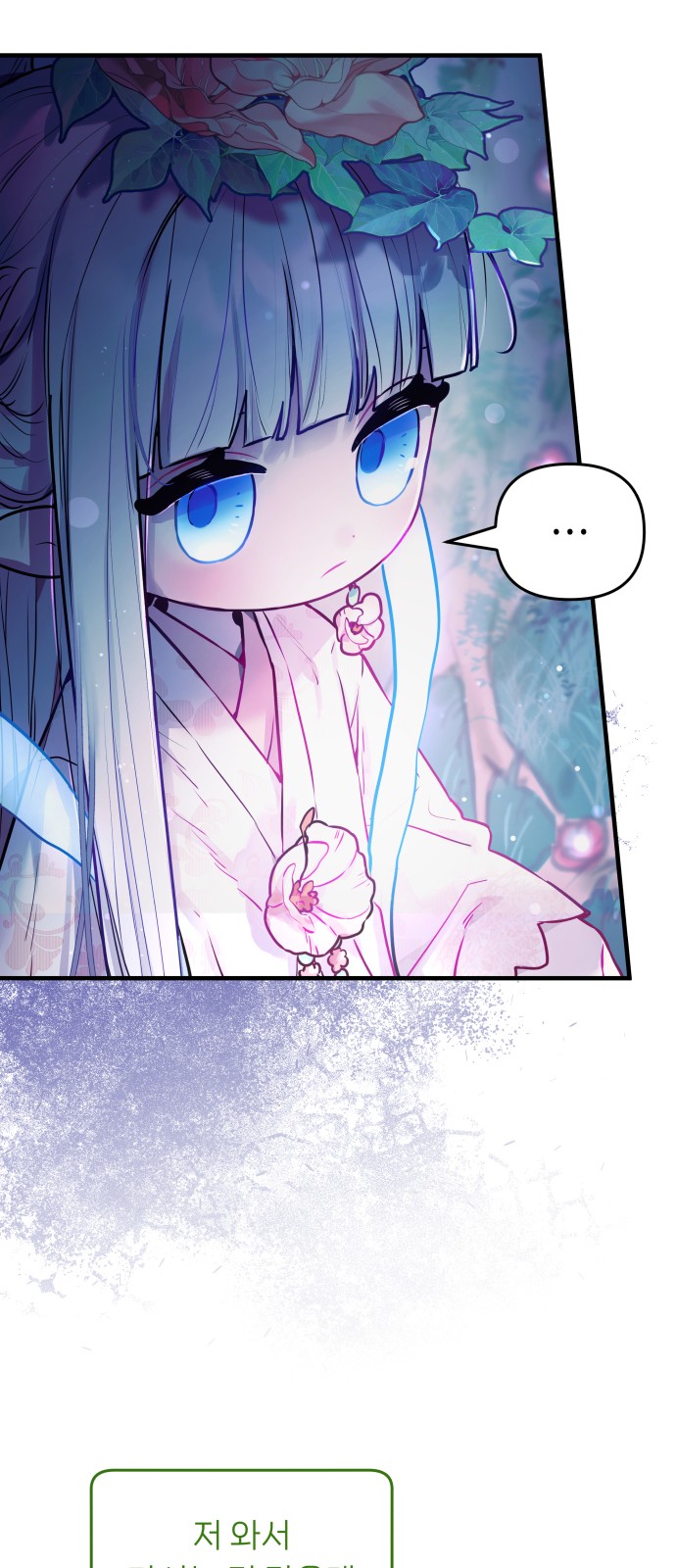 50 페이지
