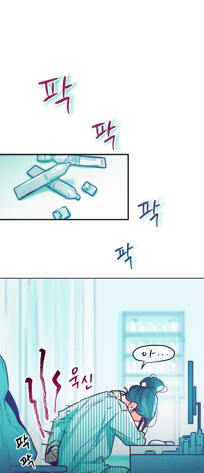 1 페이지