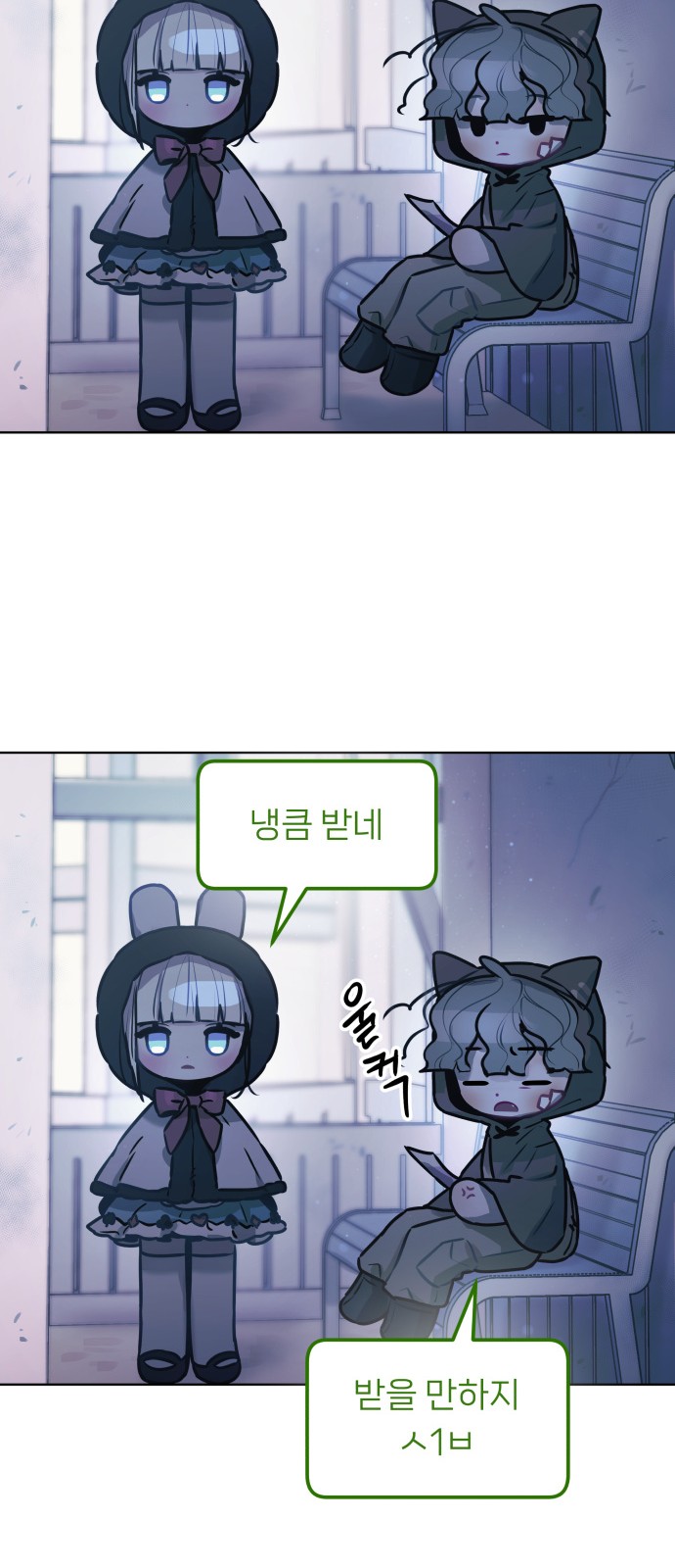32 페이지
