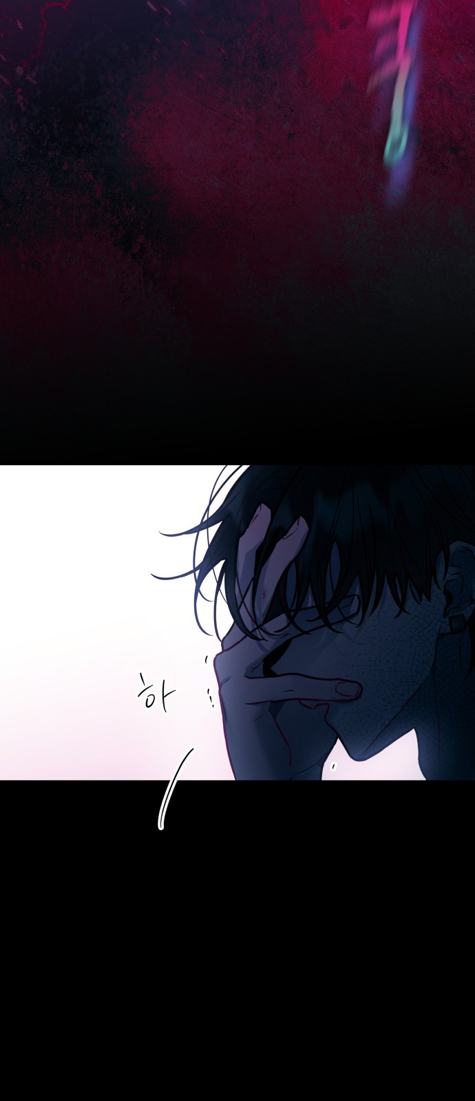 41 페이지