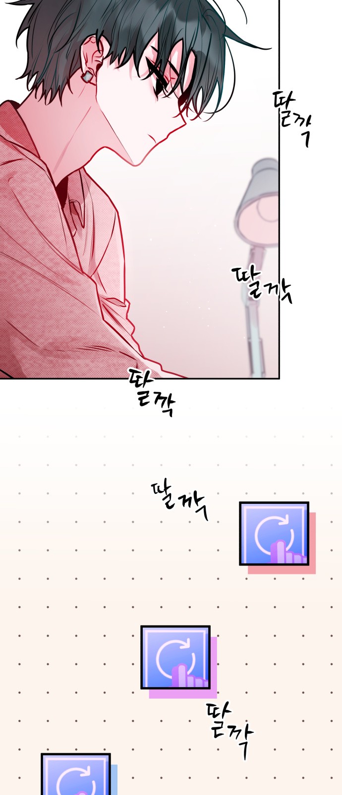 5 페이지