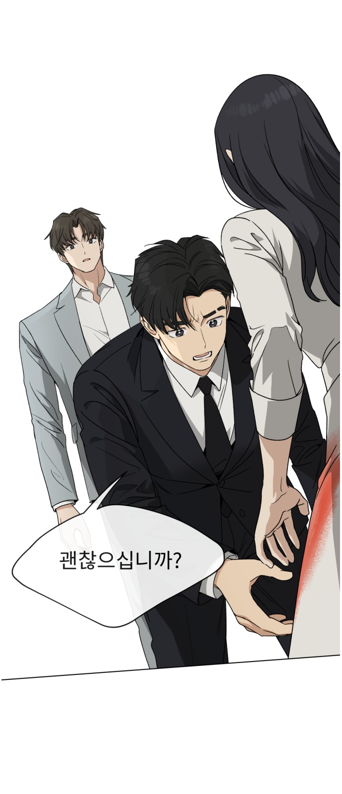 60 페이지