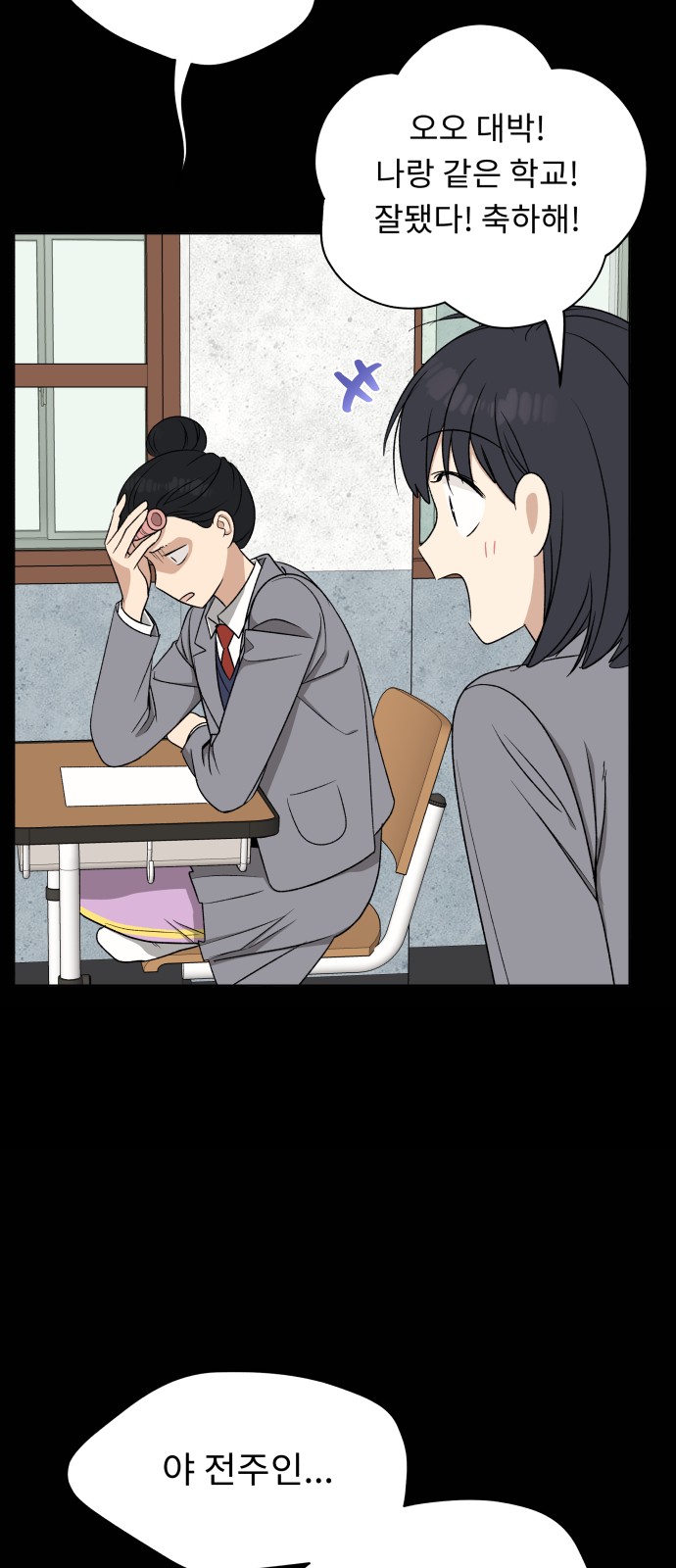 19 페이지