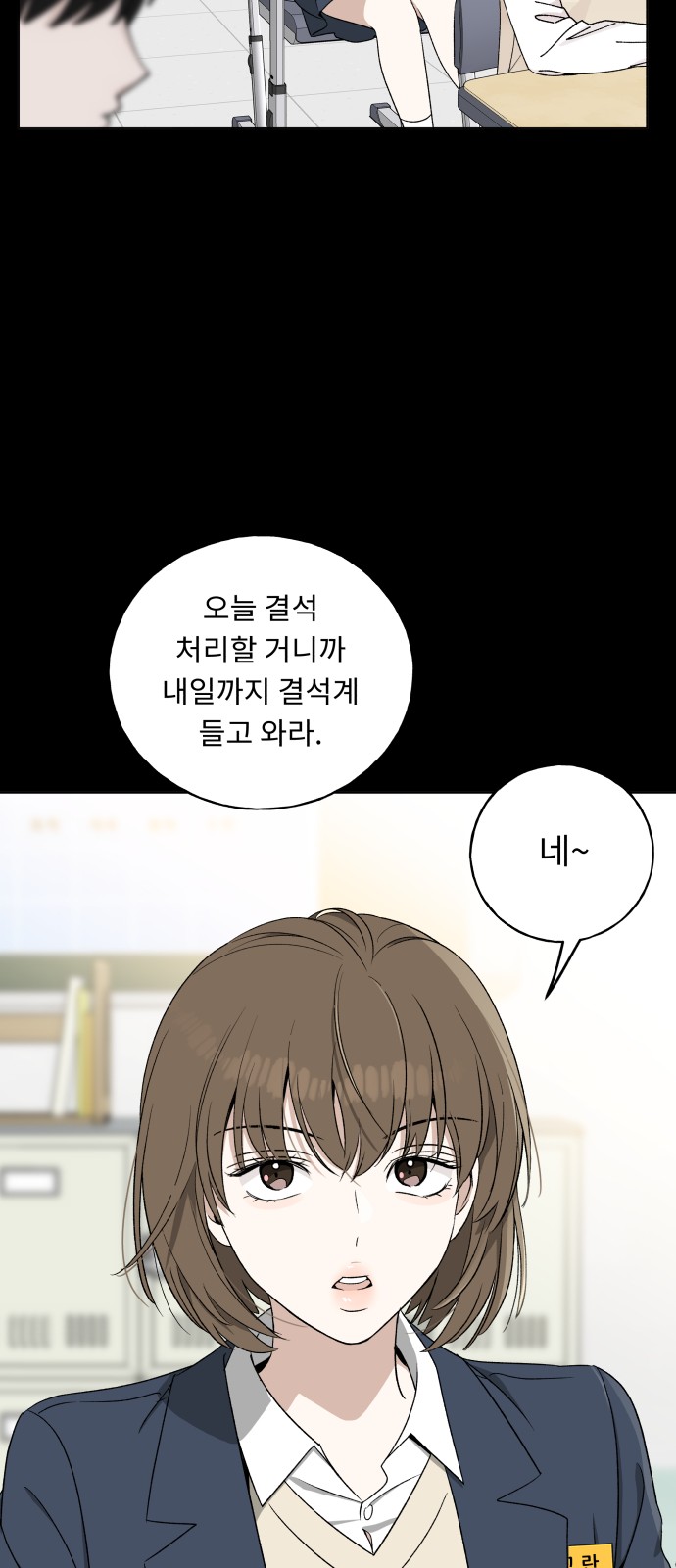 40 페이지