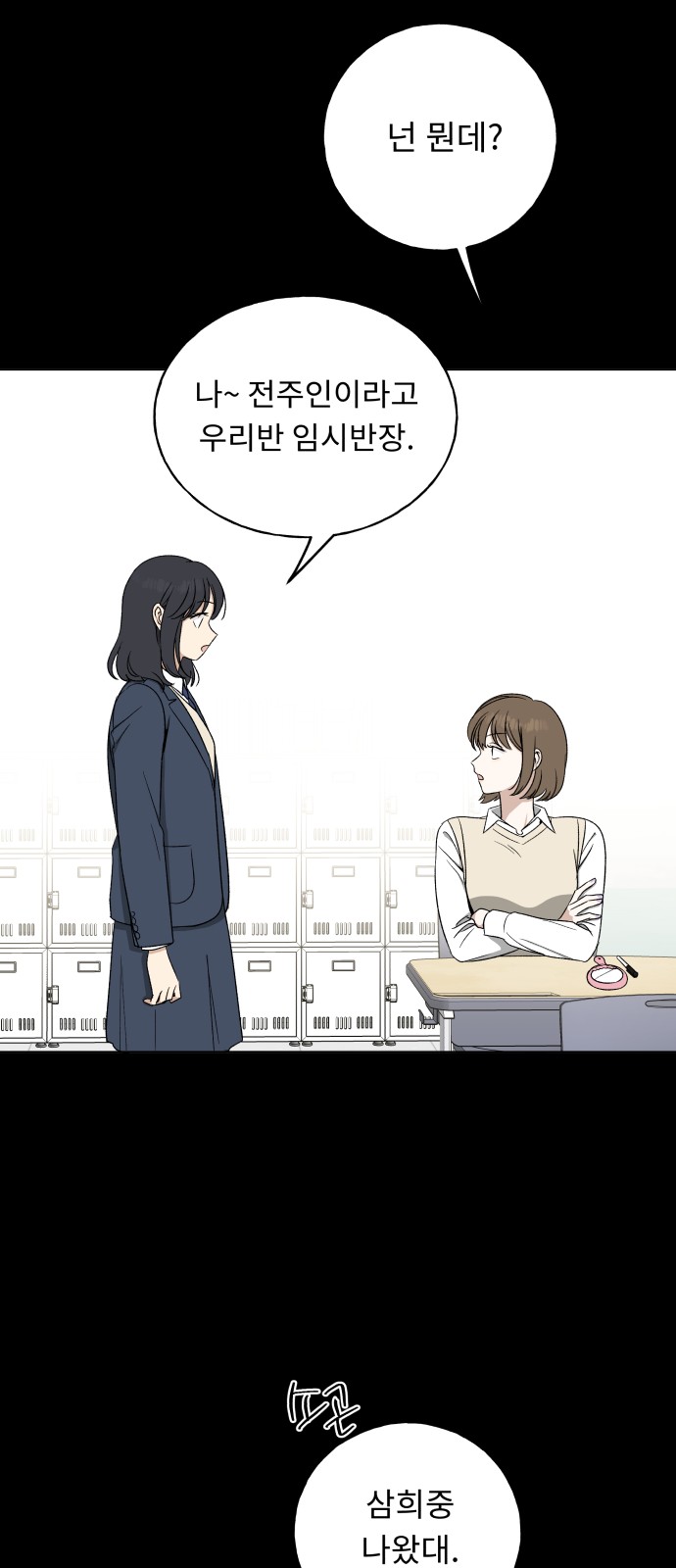 45 페이지