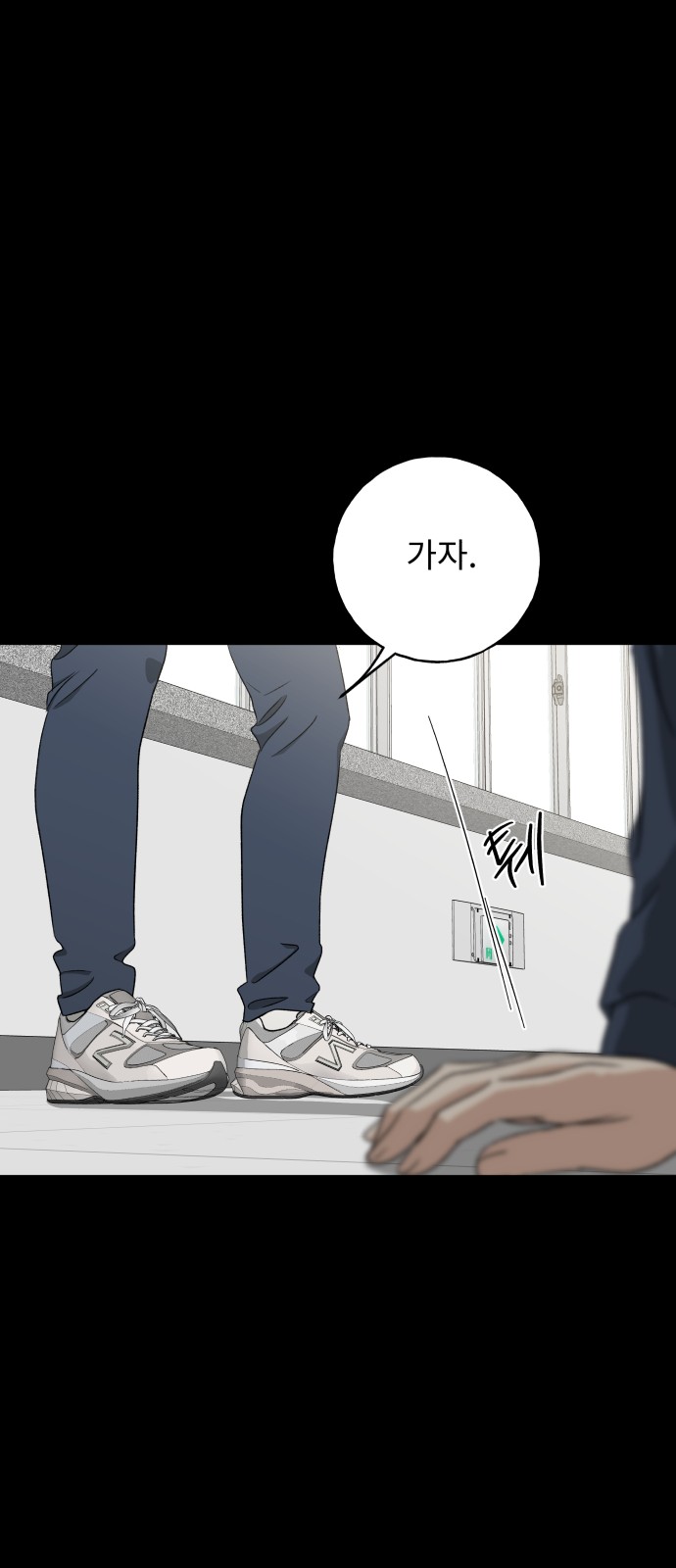 48 페이지
