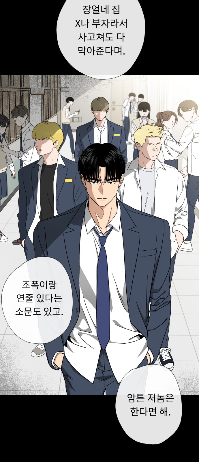 50 페이지