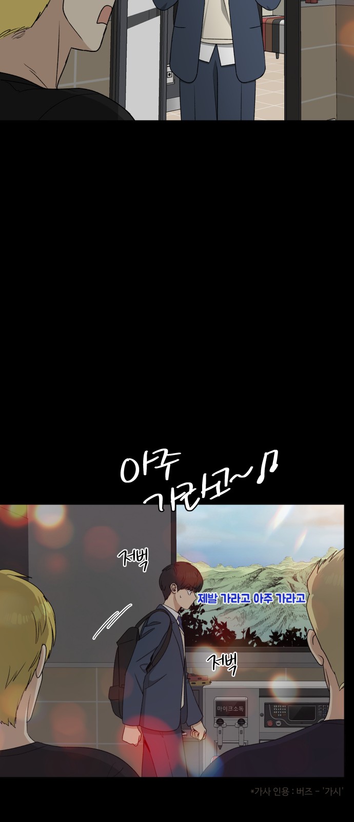21 페이지