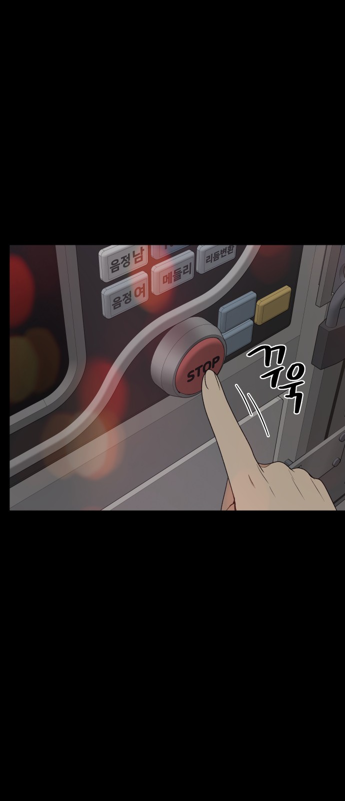22 페이지