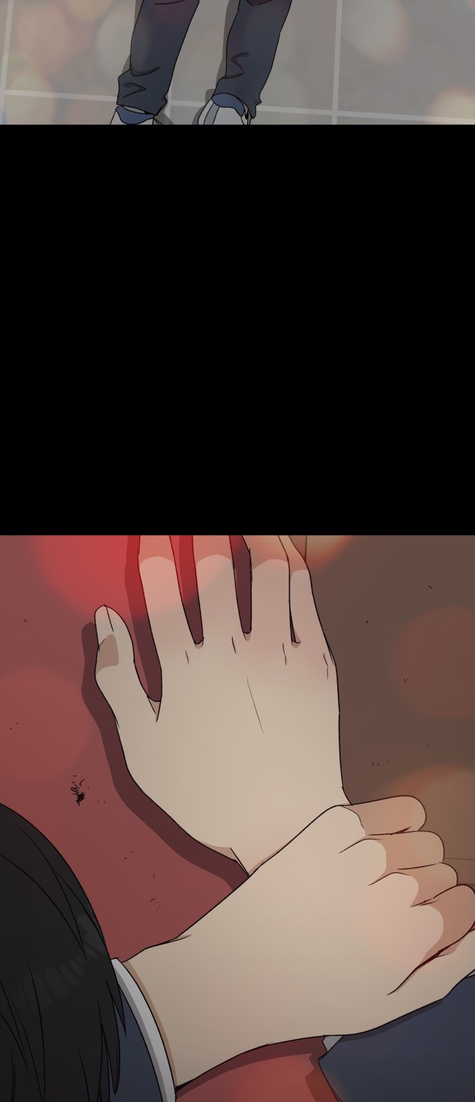 46 페이지
