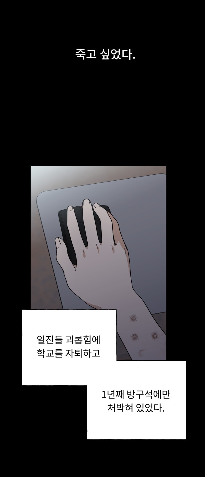 62 페이지