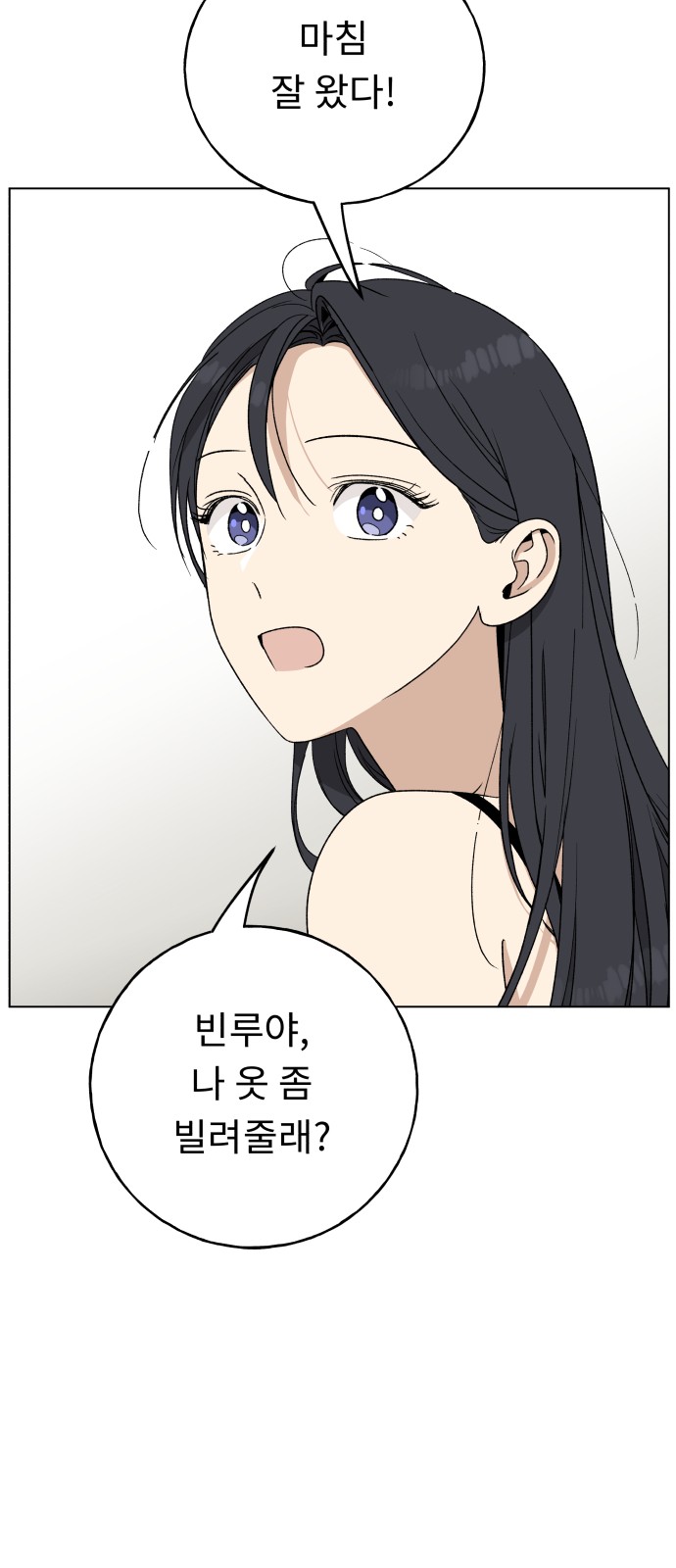 75 페이지