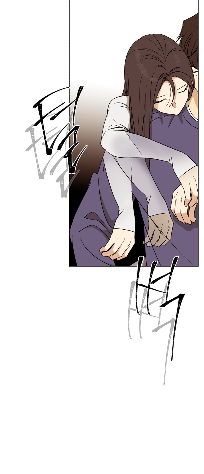 78 페이지