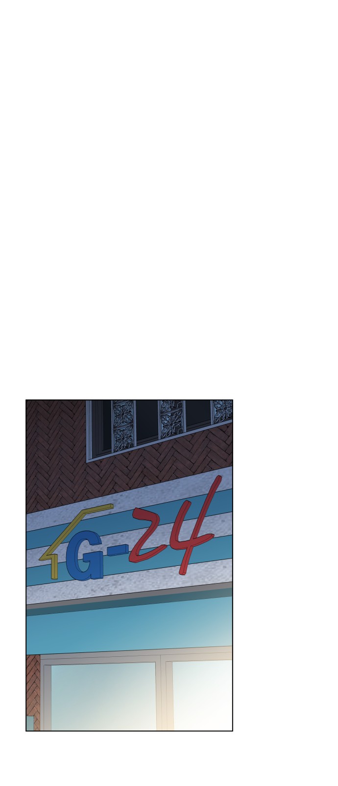59 페이지