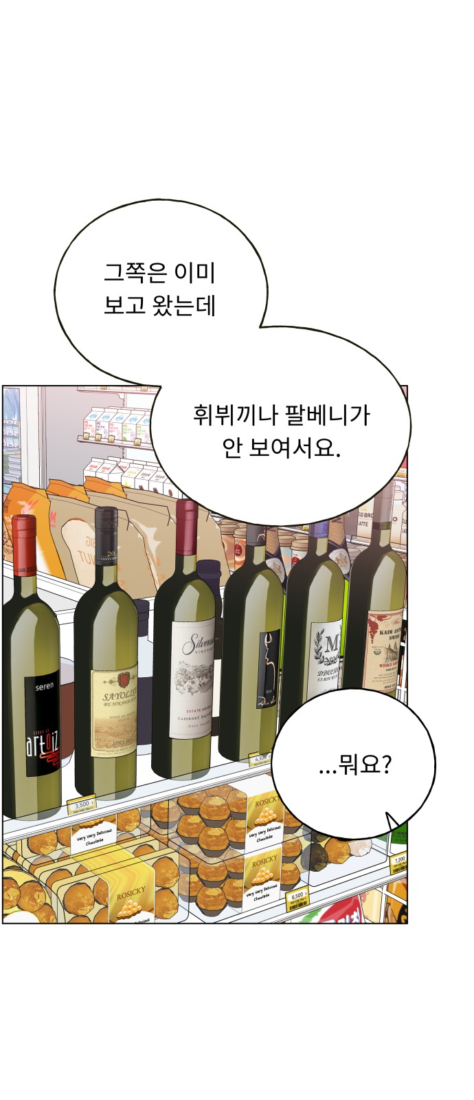 62 페이지