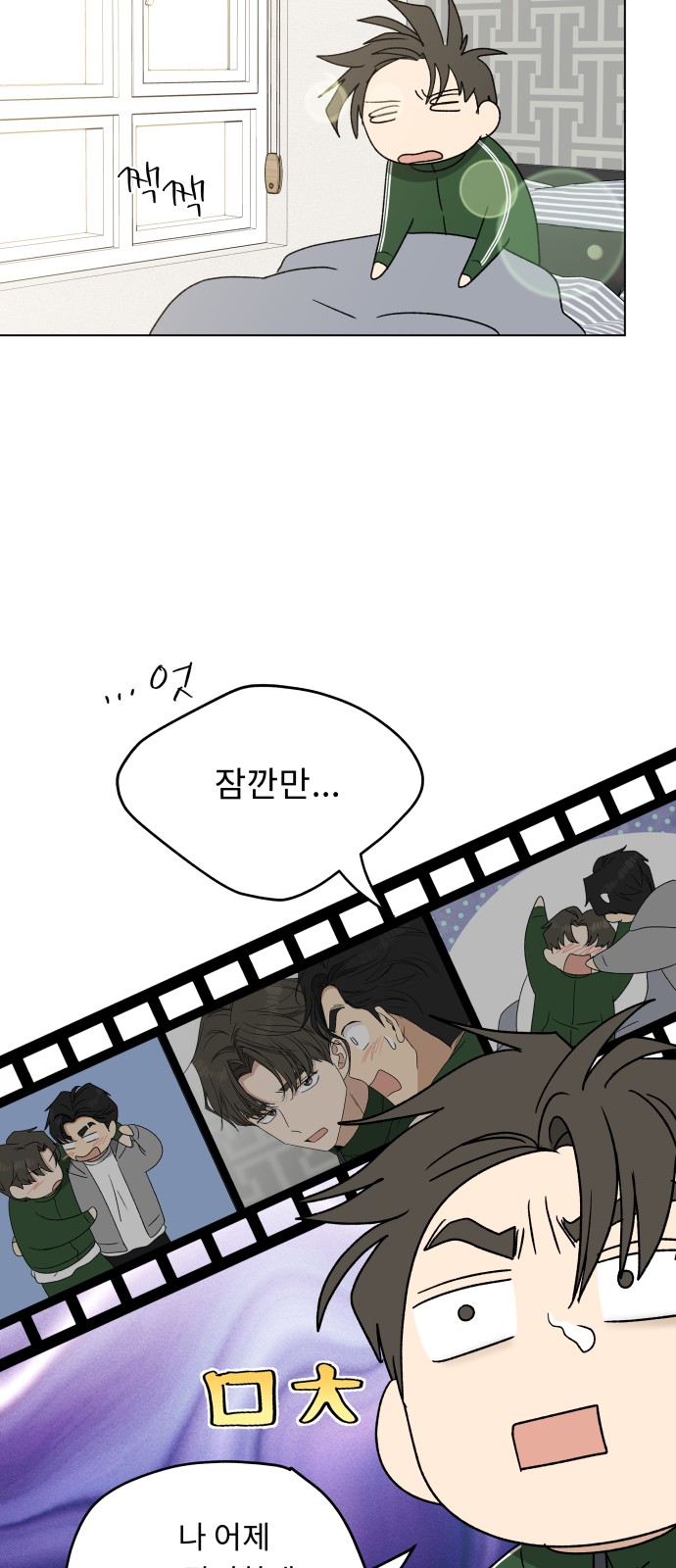 45 페이지