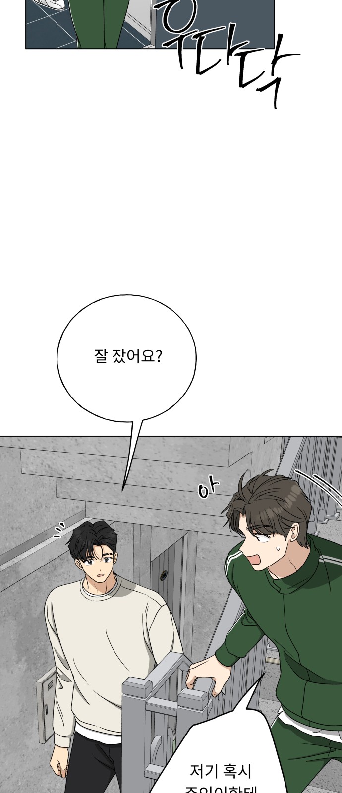 47 페이지