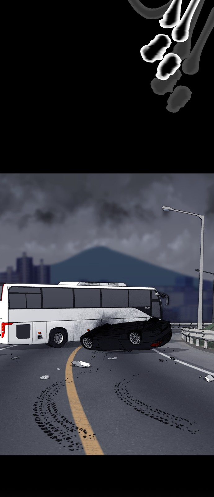 61 페이지