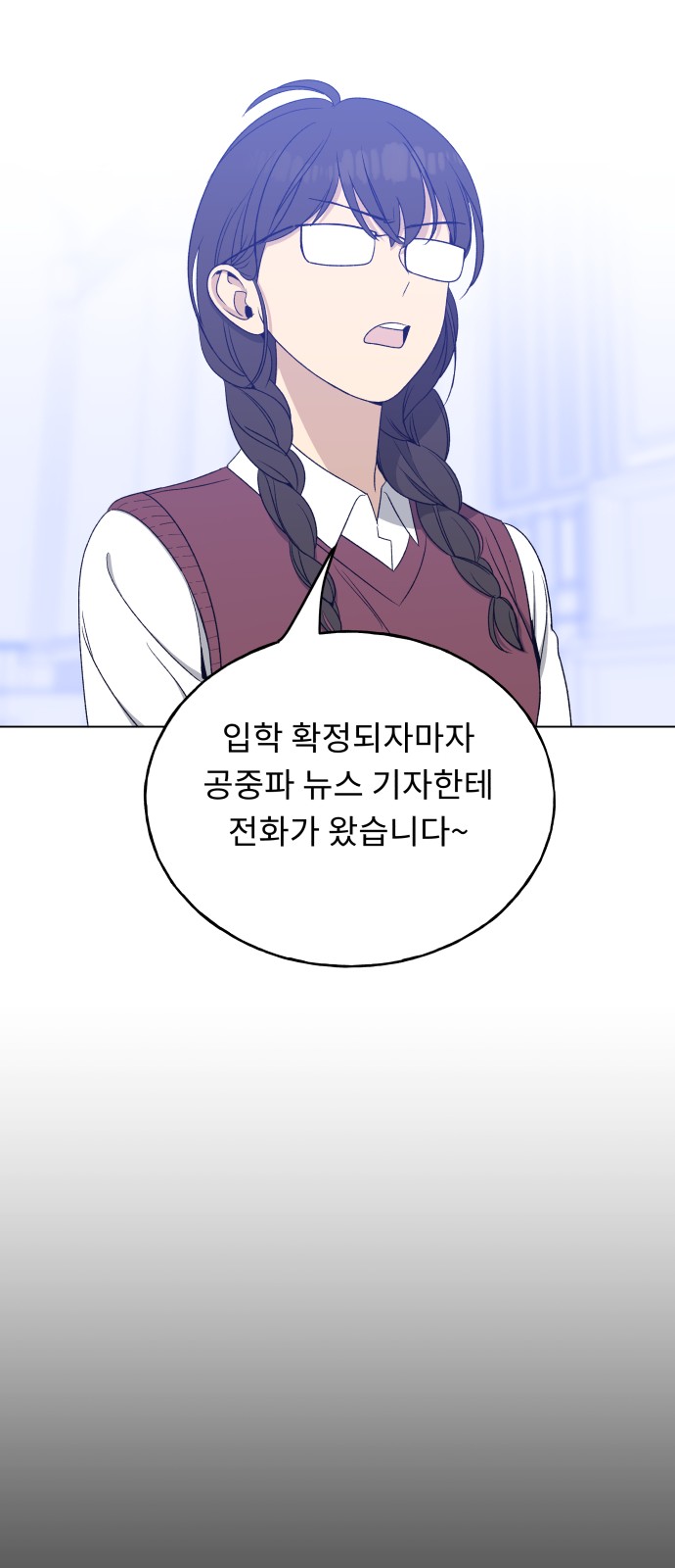 72 페이지
