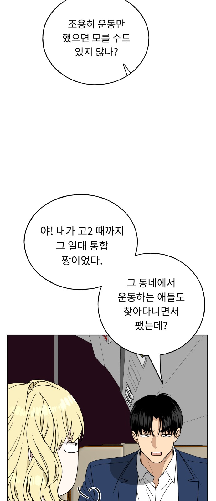 20 페이지