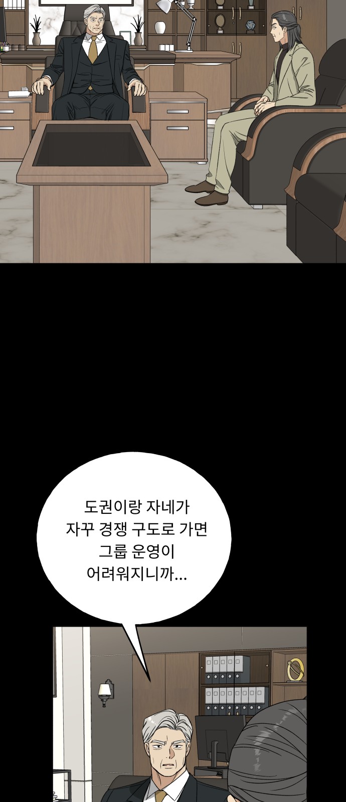 22 페이지