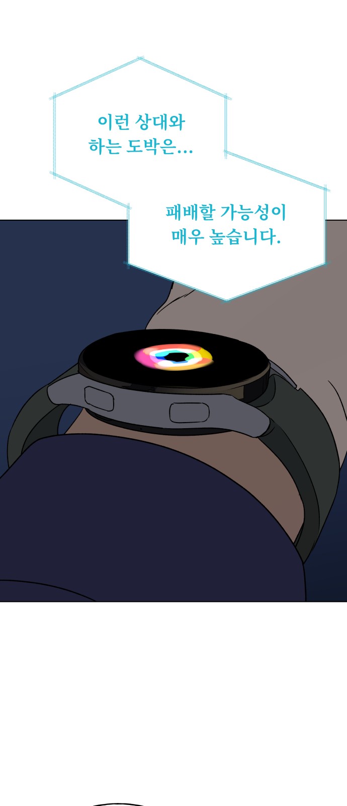 16 페이지