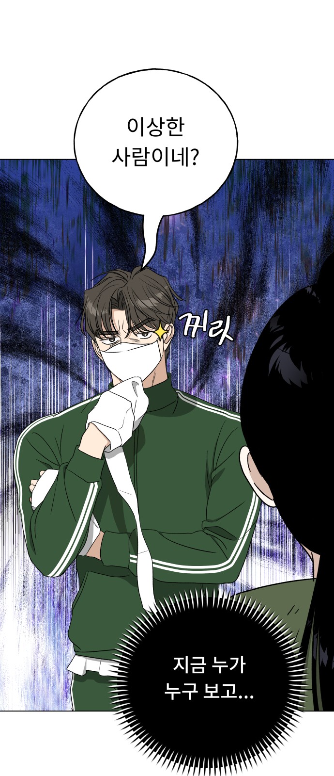 17 페이지