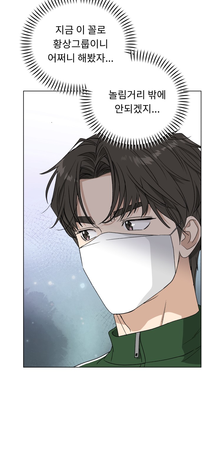 20 페이지