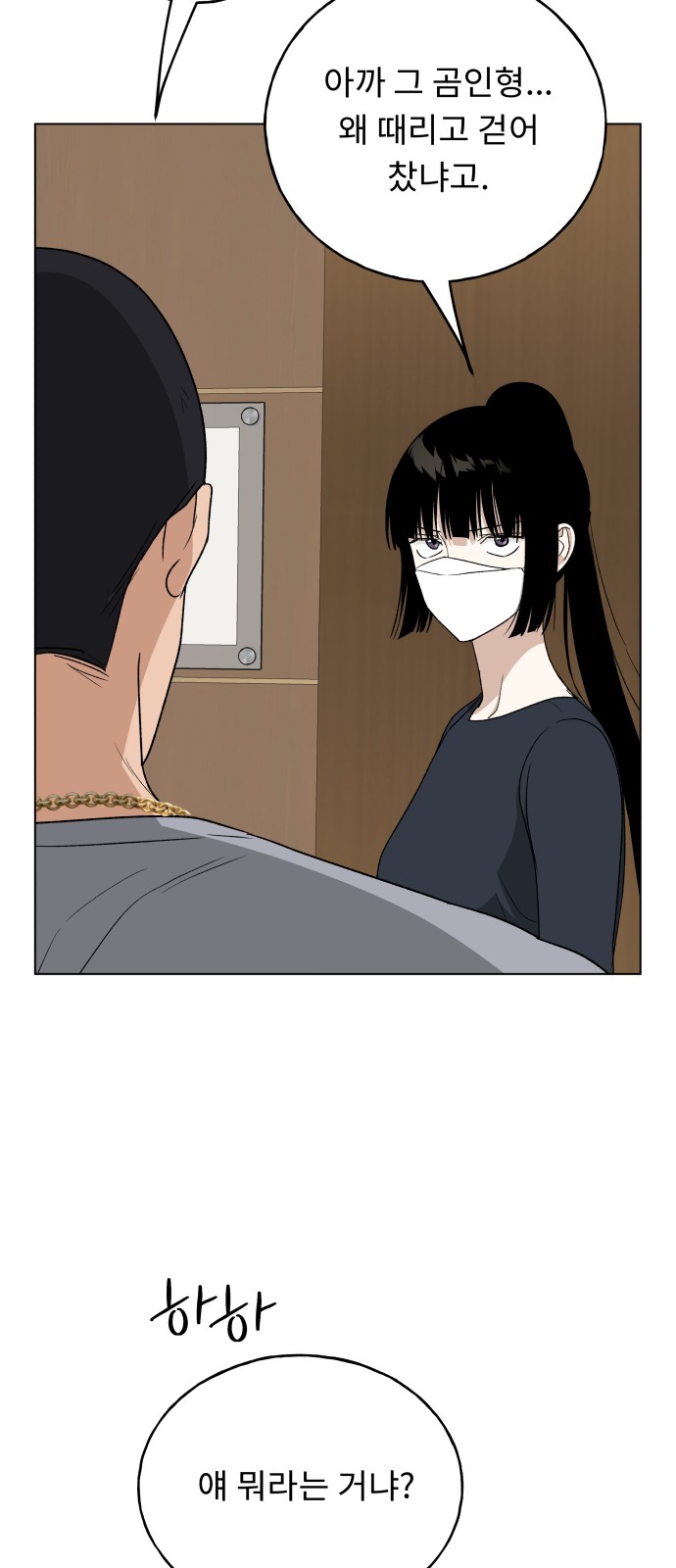 41 페이지
