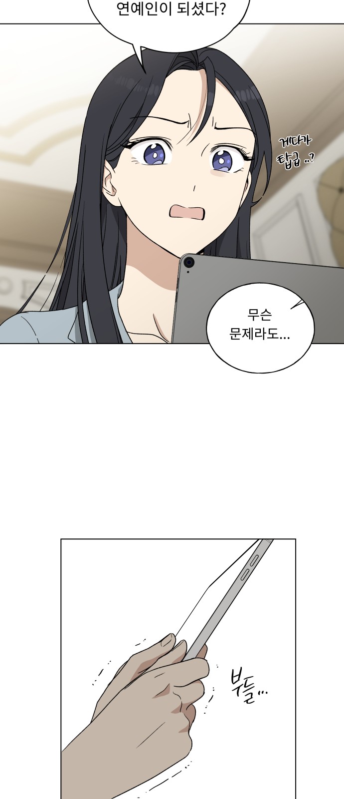 41 페이지