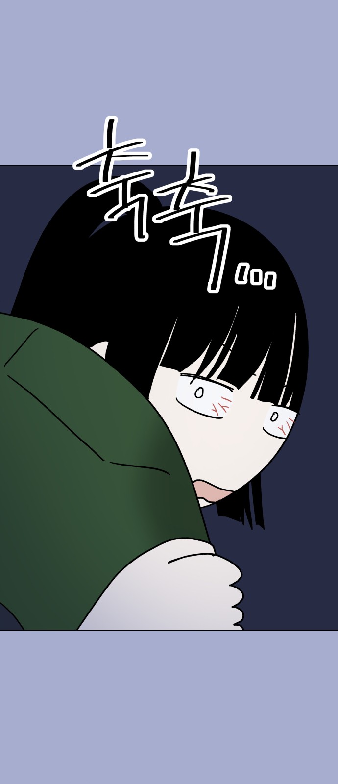 75 페이지