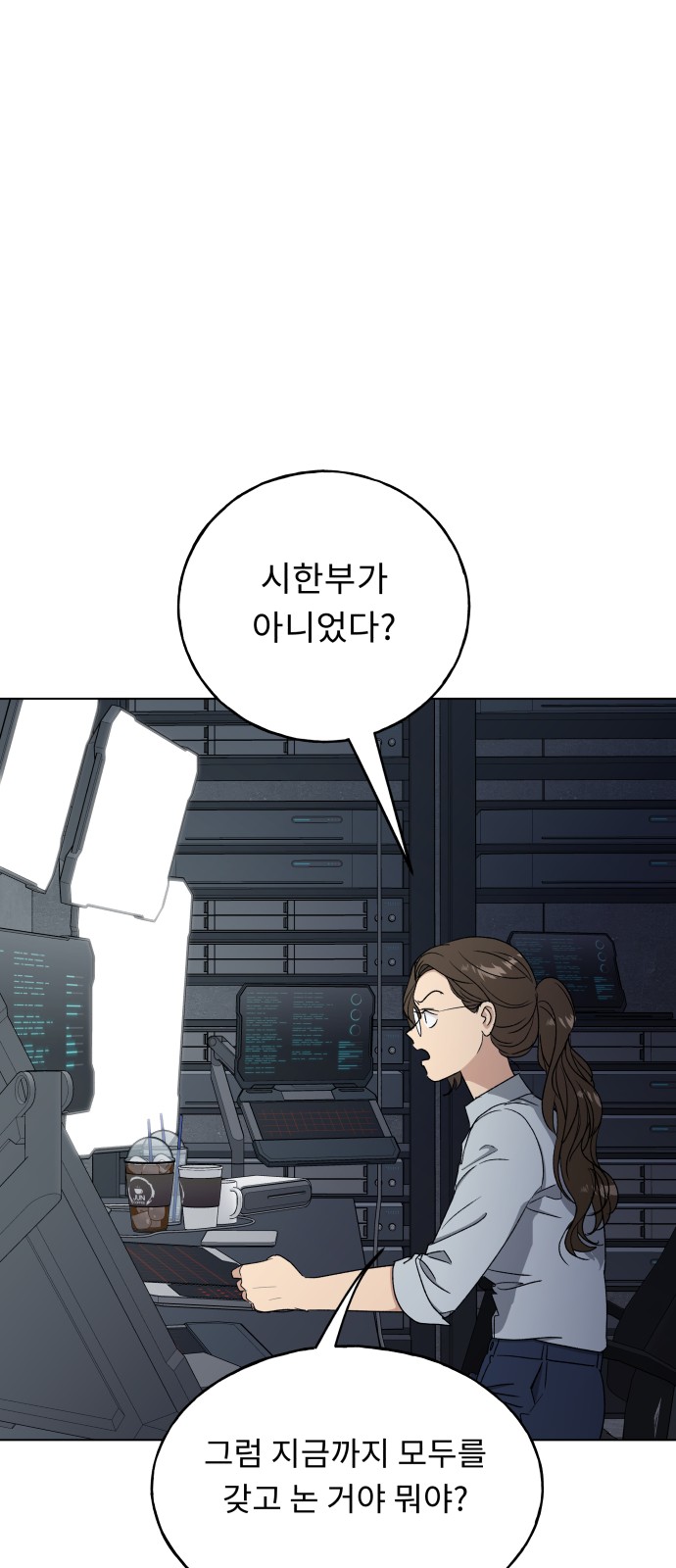 25 페이지