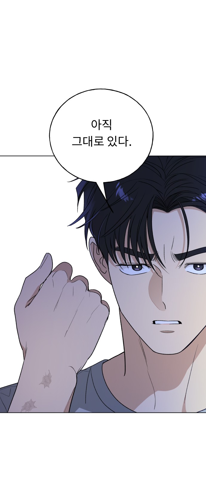 65 페이지