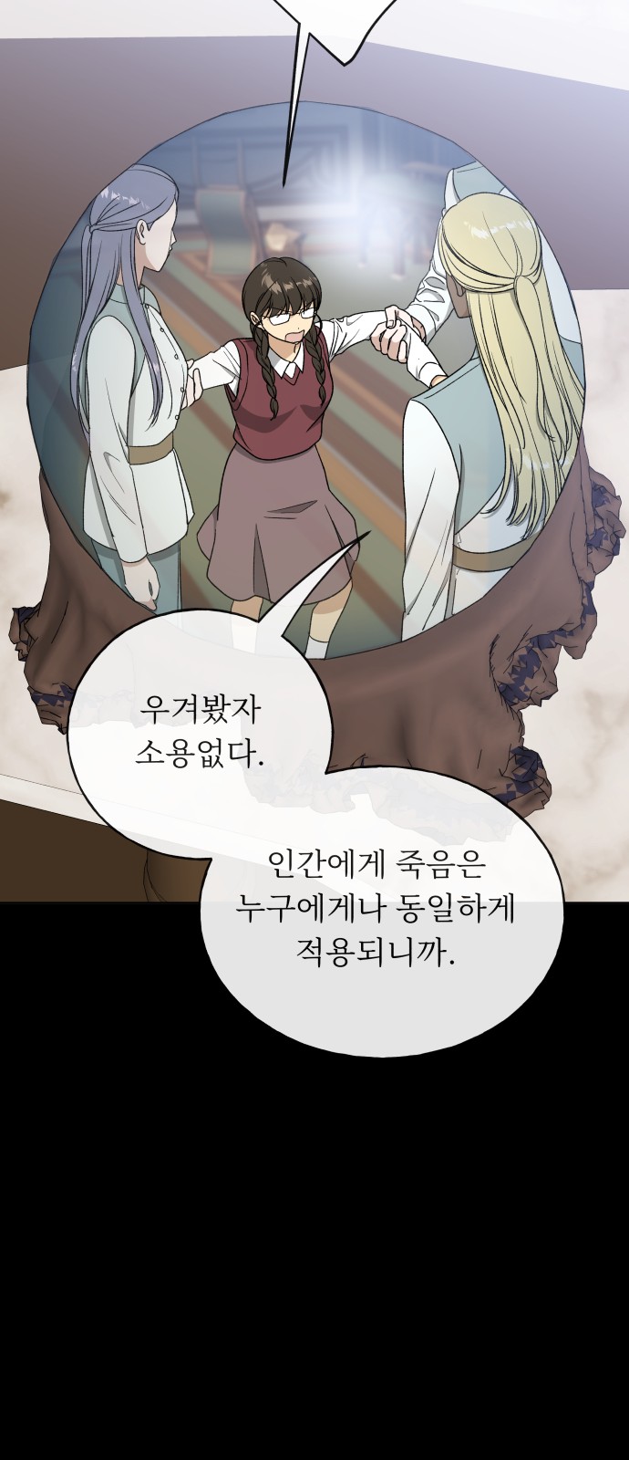 20 페이지