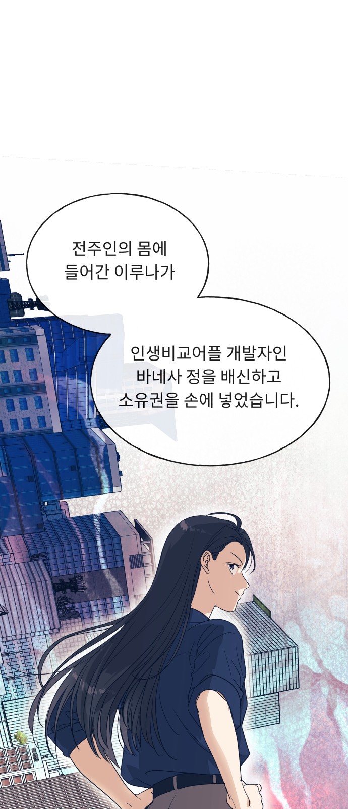 45 페이지