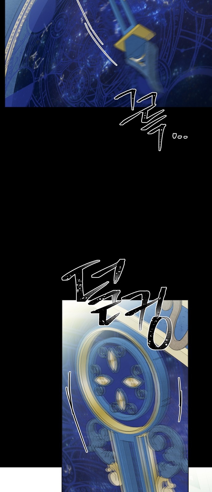58 페이지