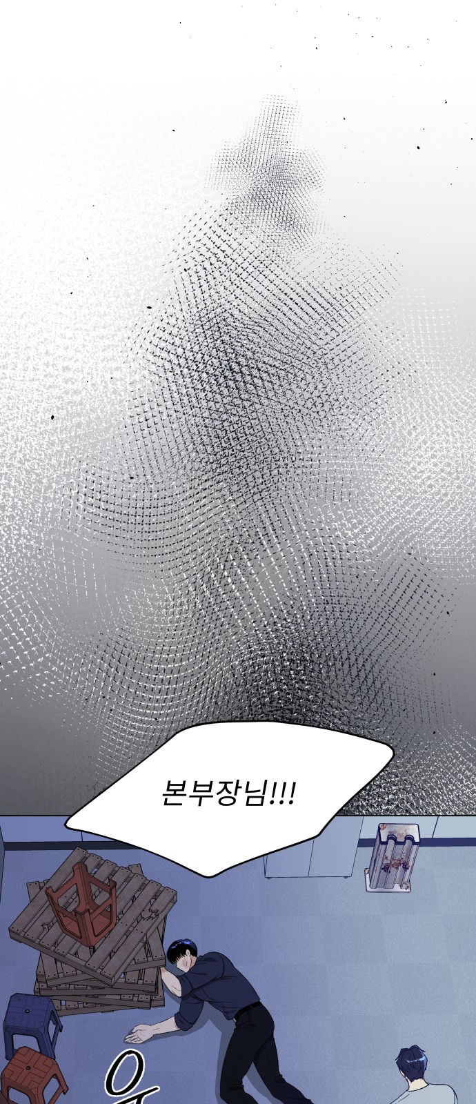 20 페이지