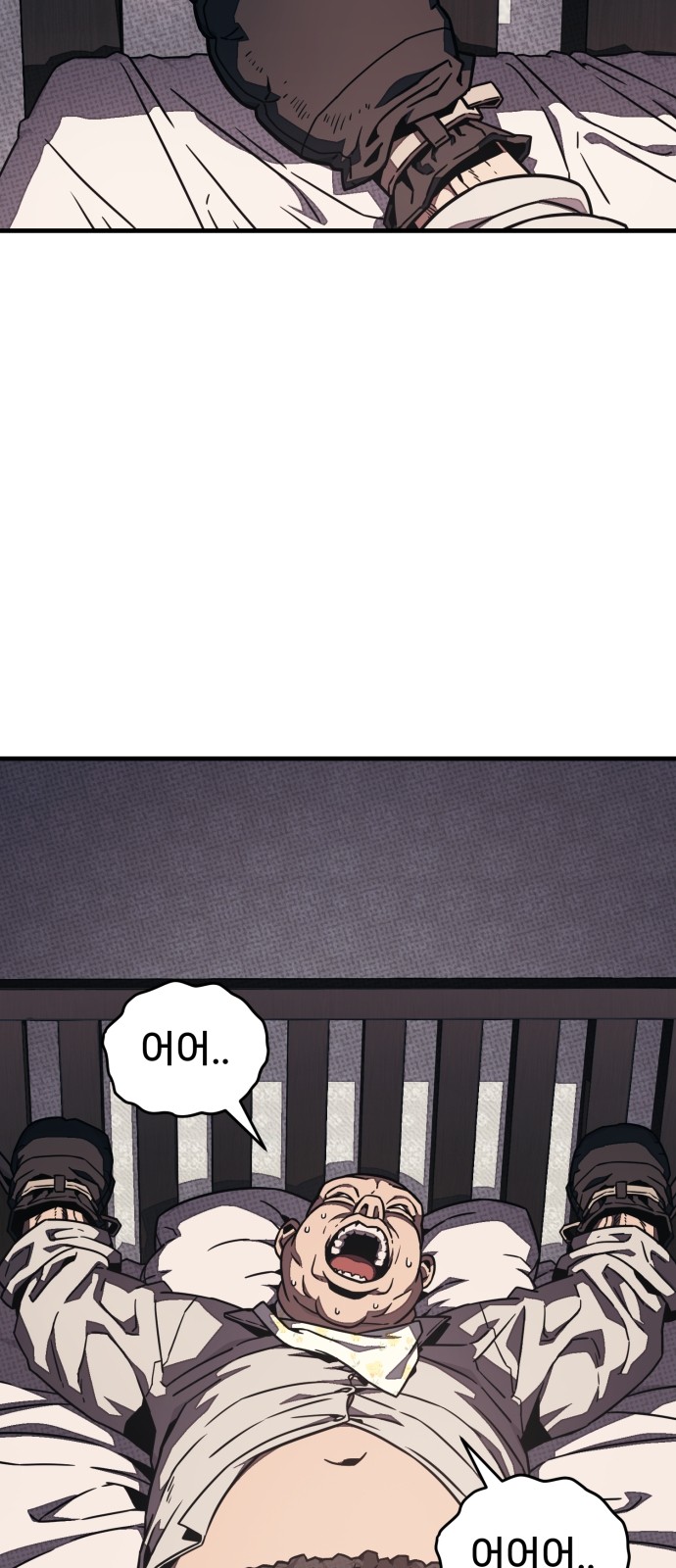 137 페이지
