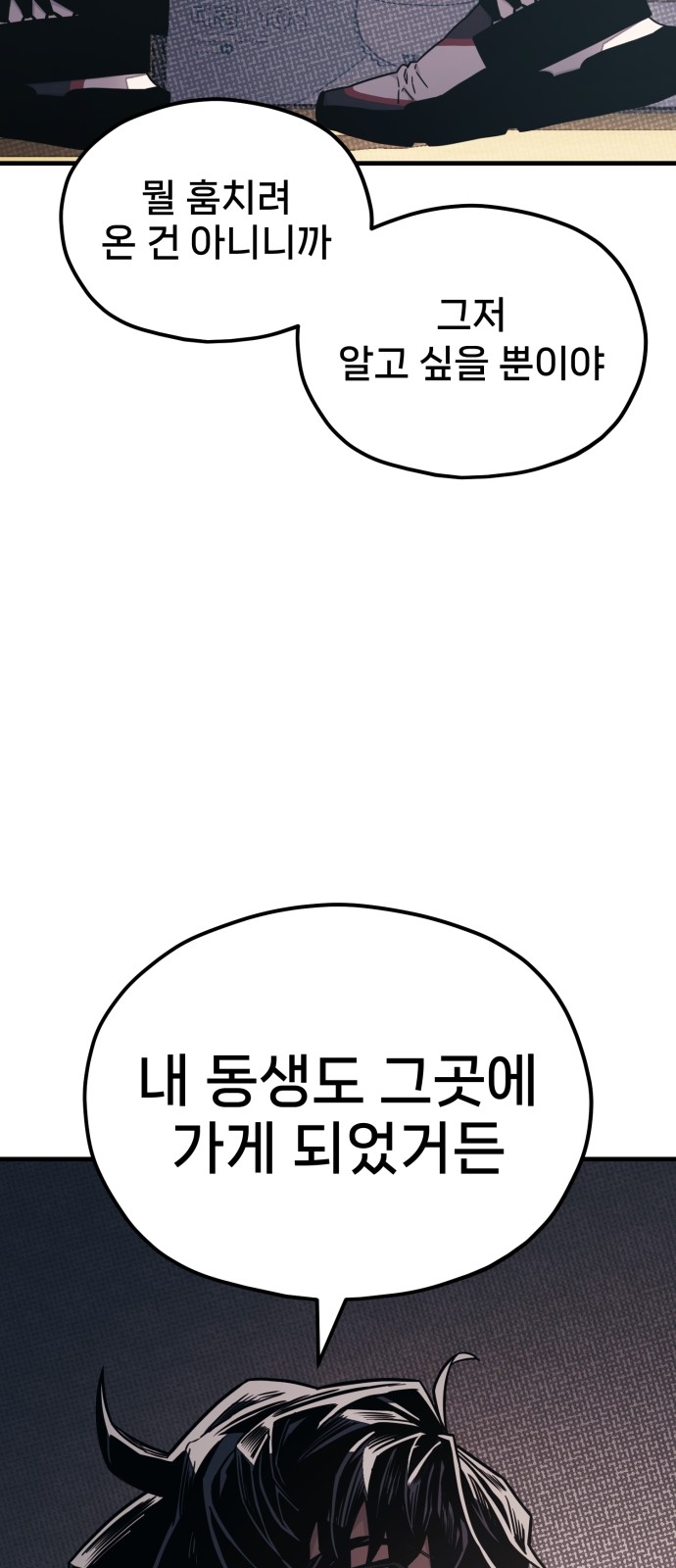 135 페이지