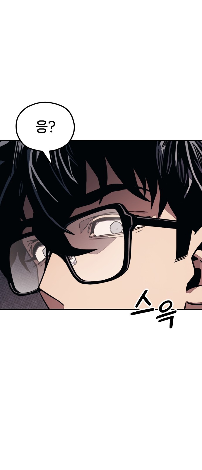 151 페이지