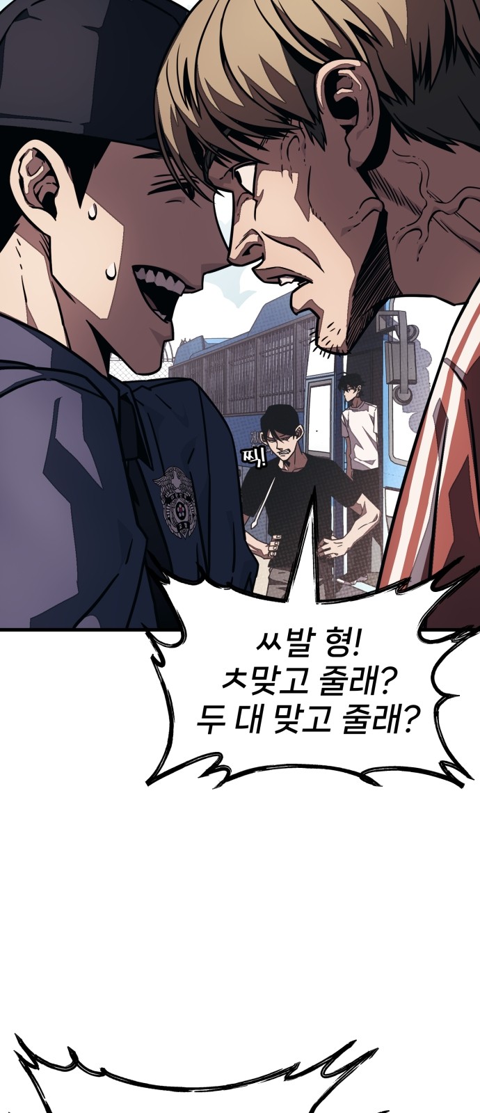 46 페이지