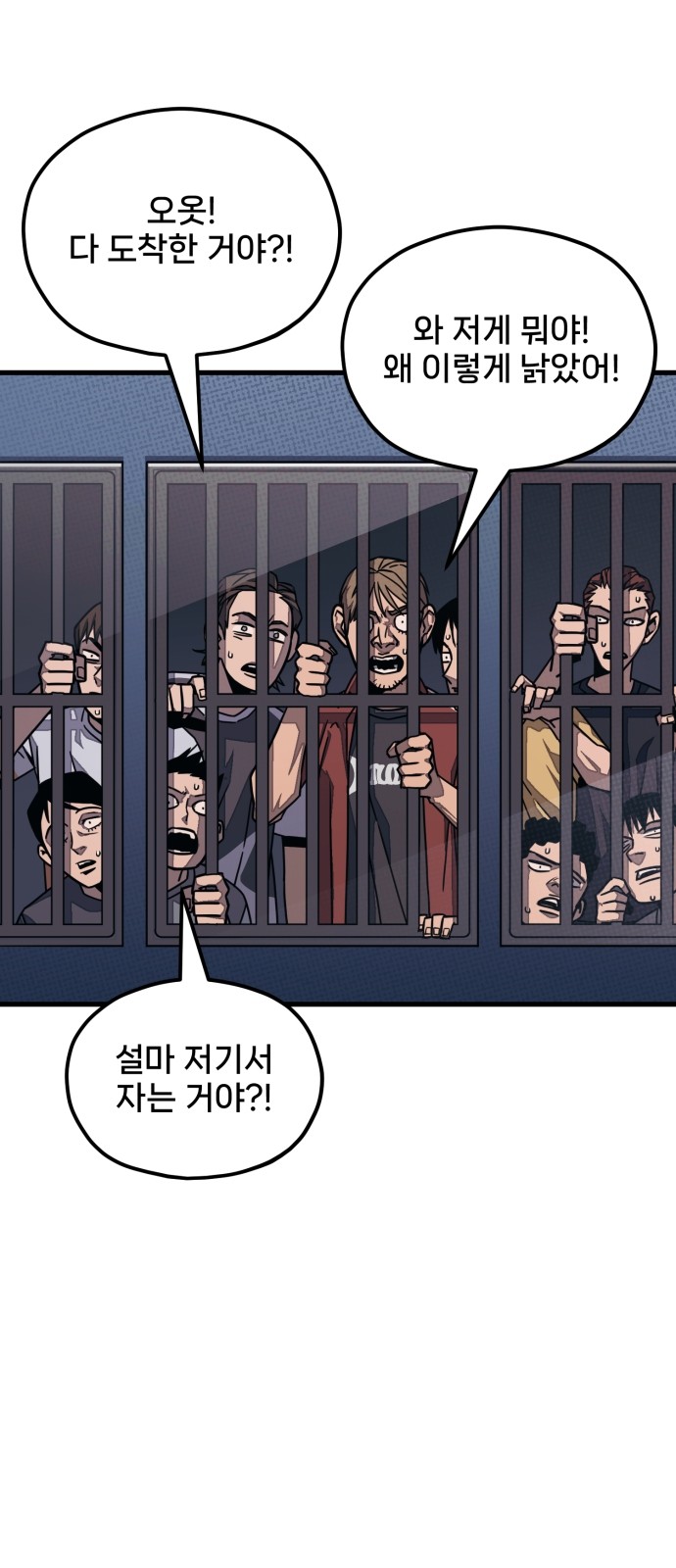31 페이지