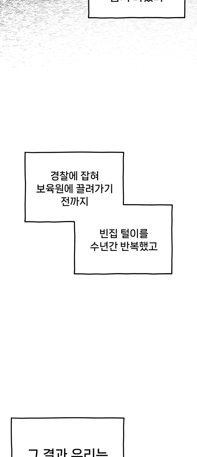131 페이지
